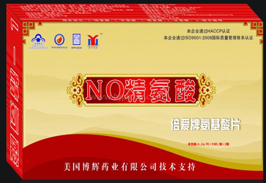 һ�����������������ò�Ʒ������