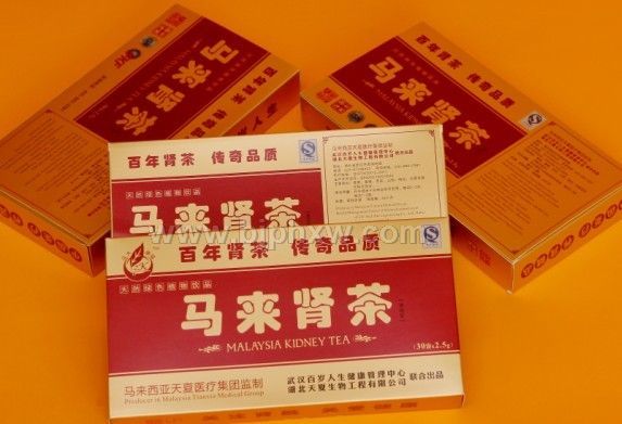 �������衪���������ò�Ʒ������