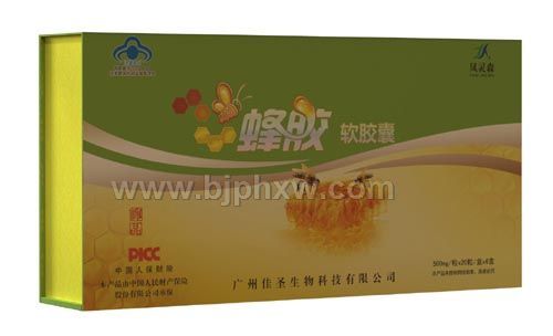 �佺�����ҡ����������ò�Ʒ������