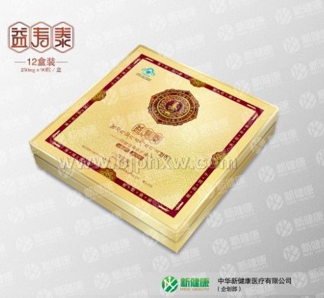 �人����ʥ������̩���ҡ����������ò�Ʒ������