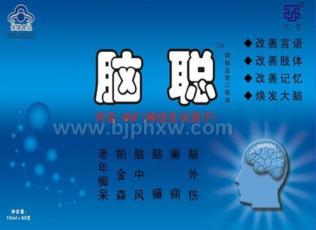 �����������Ƽ��ԴϿڷ�Һ�����������ò�Ʒ������