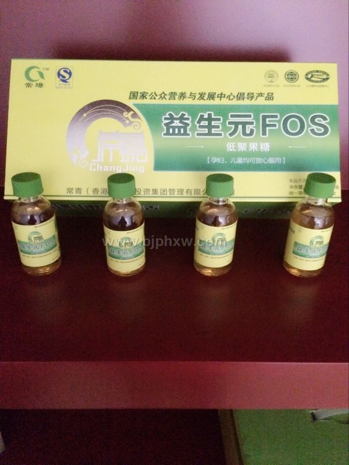 ���ҹ���Ӫ����ʳ����Ʒ��������Ԫ�����������ò�Ʒ������