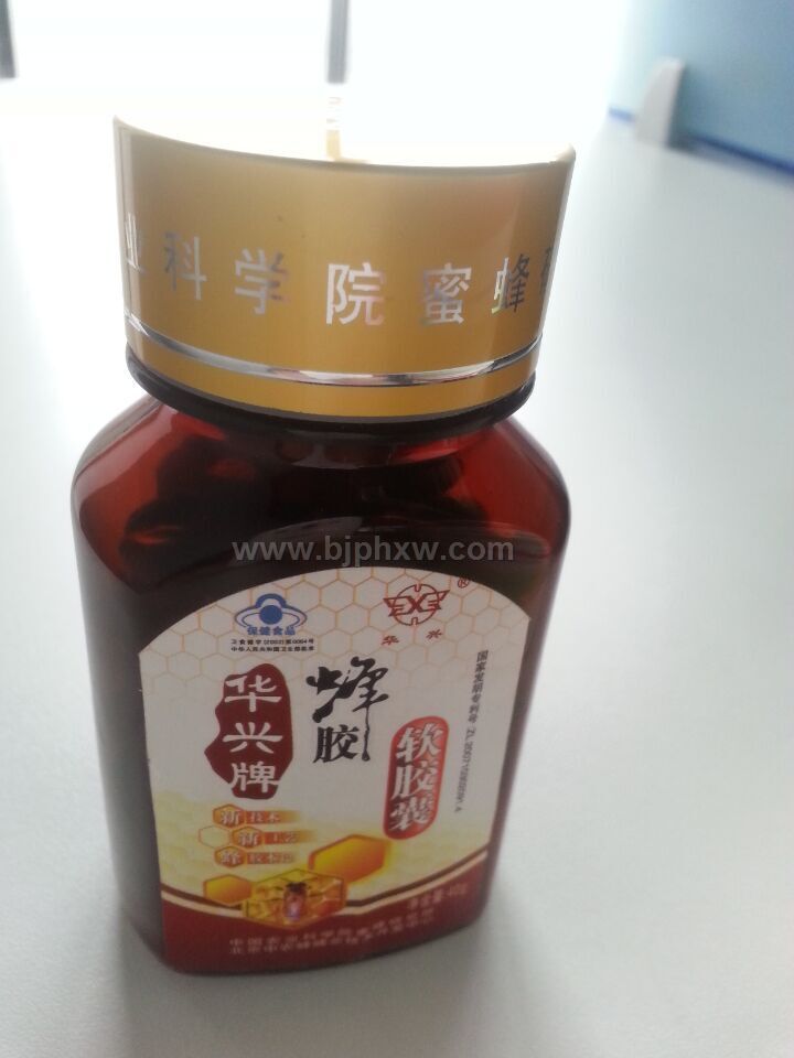 �����Ʒ佺�����ҡ����������ò�Ʒ������