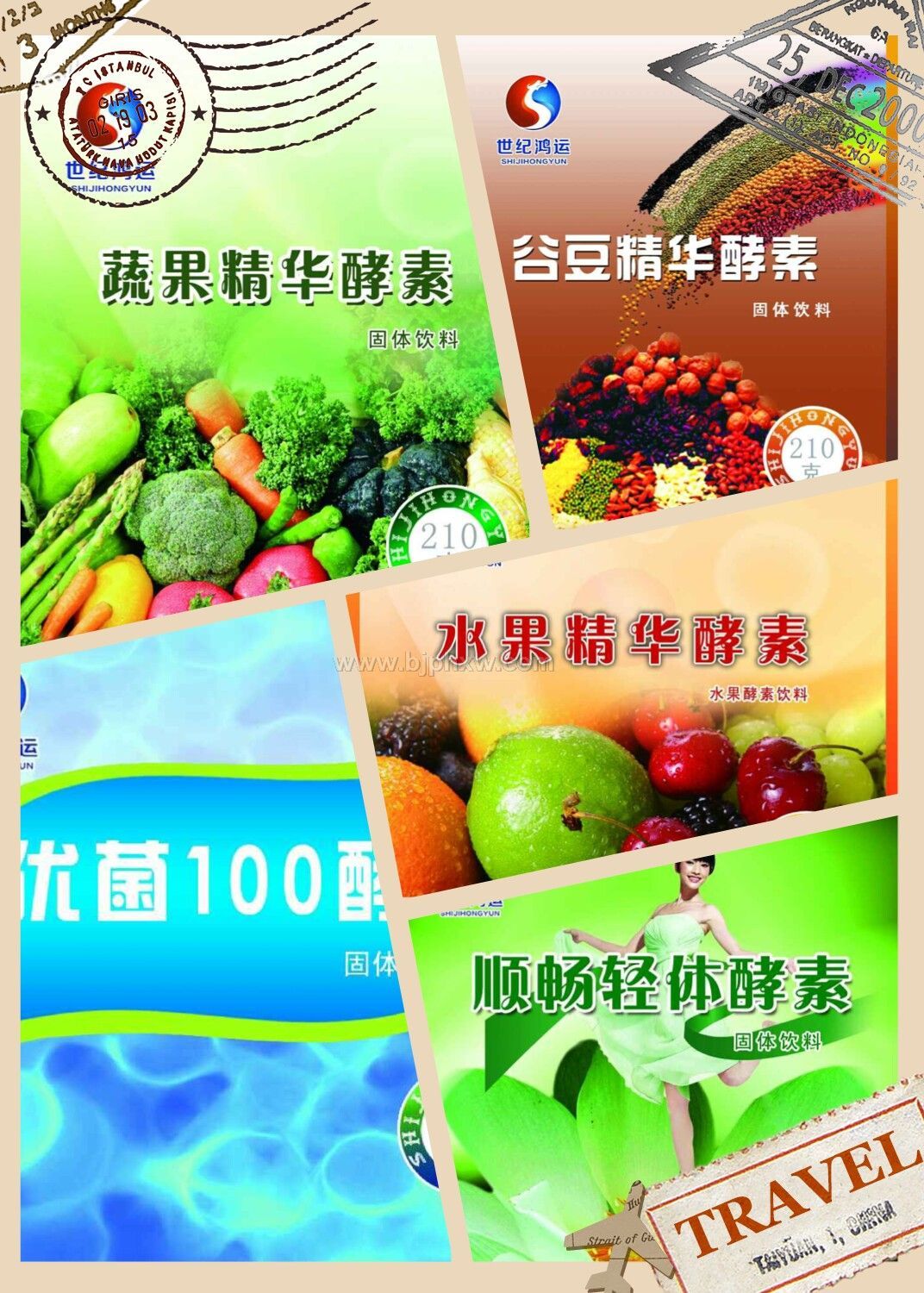 屦װѪѹѪ֬򲡡ʹ硢ѪܼȻֲءòƷ