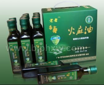 ����������250ML�����������ò�Ʒ������