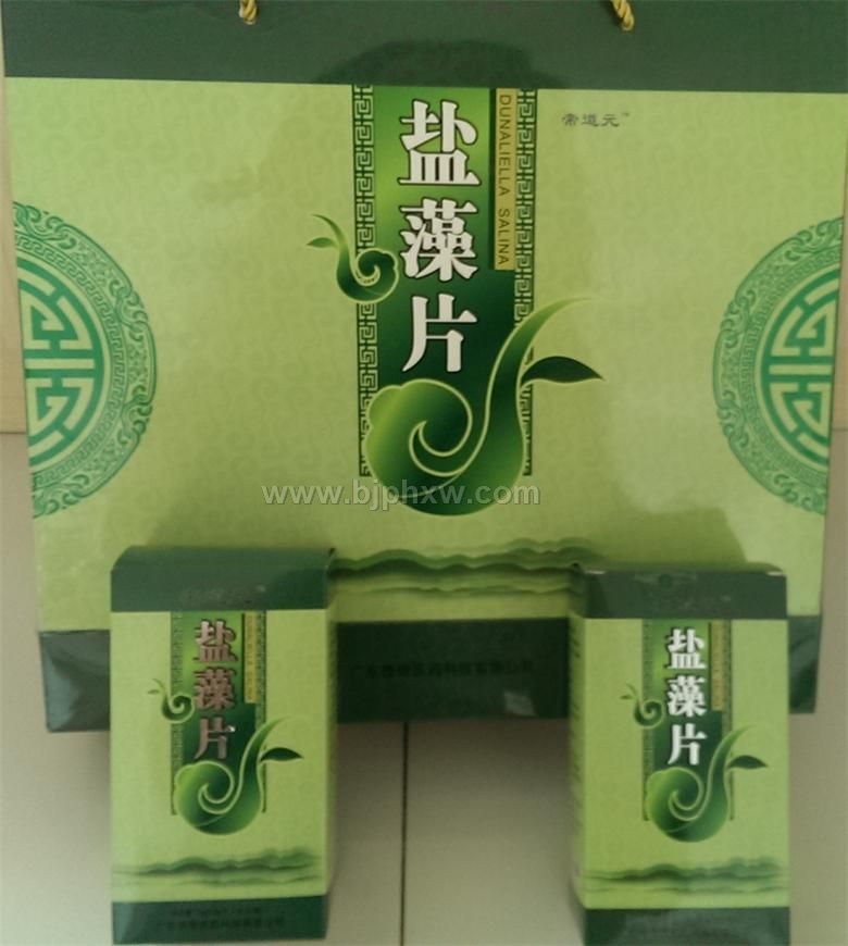 ����ѹƬ�ǹ������������ò�Ʒ������