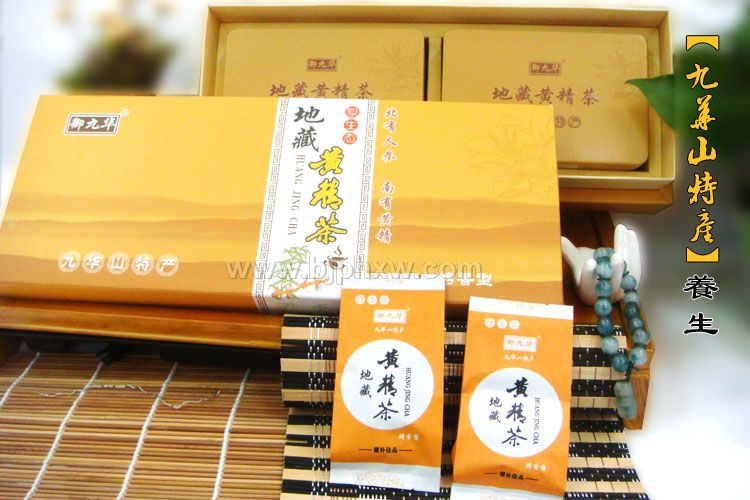 �ƾ��衪���������ò�Ʒ������