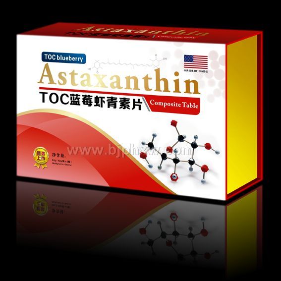 TOC��ݮϺ���ء����������ò�Ʒ������