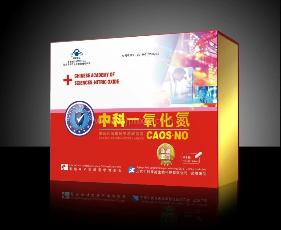 �п�һ�����������������ò�Ʒ������