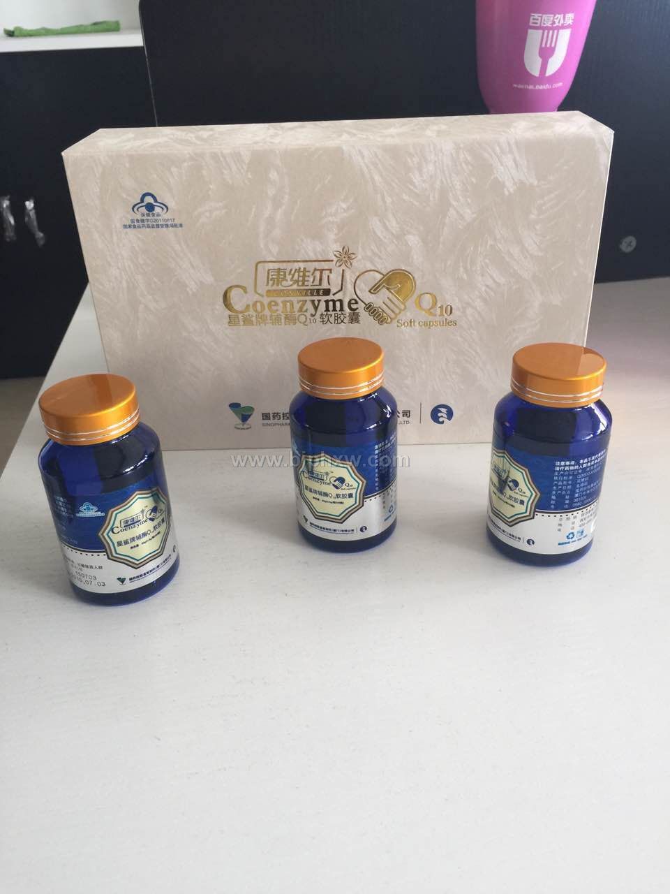 ��ά����øQ10�����ҡ����������ò�Ʒ������