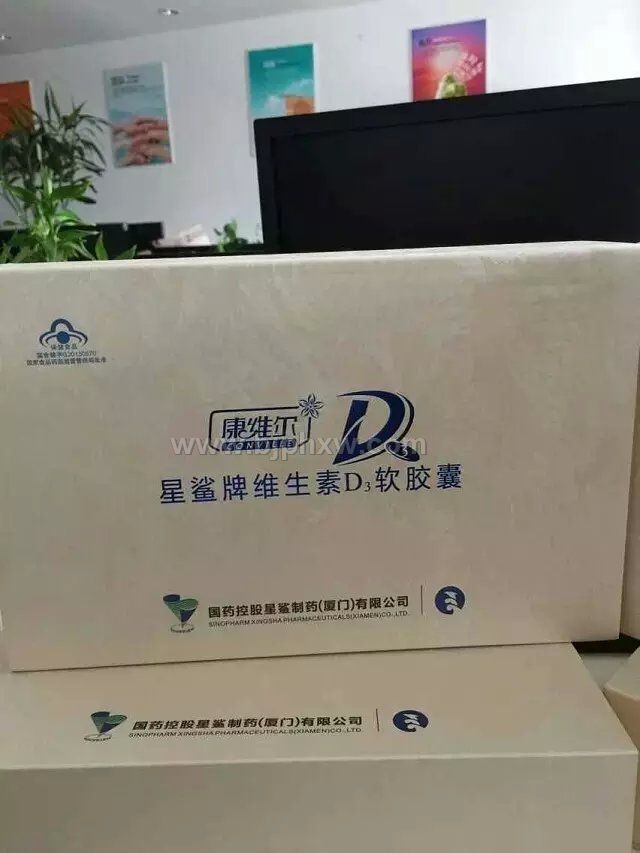 ��ά��ά����D3�����ҡ����������ò�Ʒ������