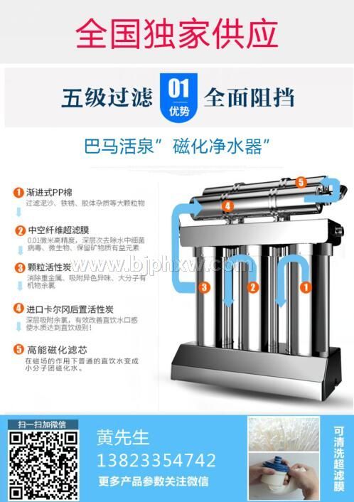 �Ż���ˮ�������������ò�Ʒ������