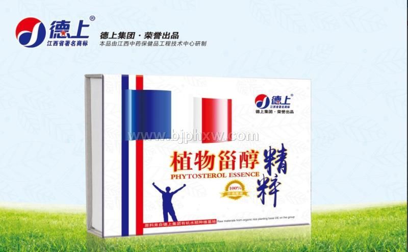 ֲ���޴����⡪���������ò�Ʒ������