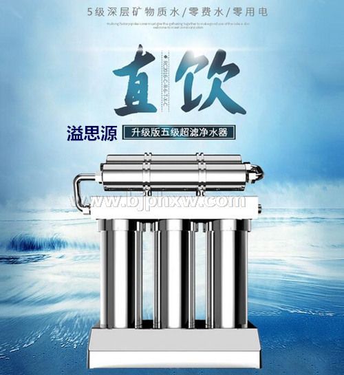 ��Ӧ�ߴŻ��ˮ��������ֲ��� �ļ����� �Ż�ˮ�������������ò�Ʒ������