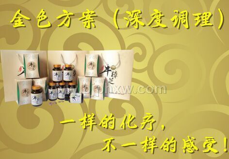 �b�hţ��֥�����������ò�Ʒ������