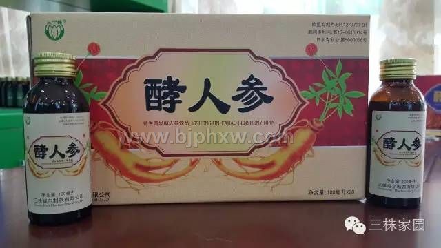 ���˲Ρ����������ò�Ʒ������