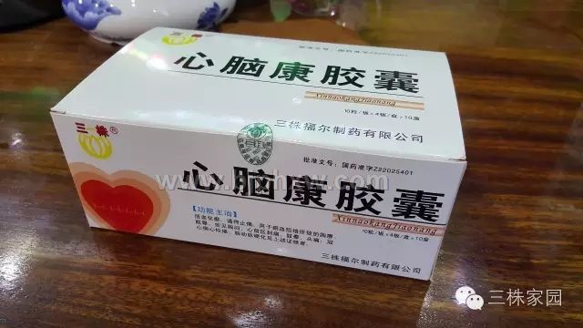 ���Կ������������ò�Ʒ������