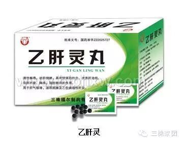 �Ҹ����衪���������ò�Ʒ������