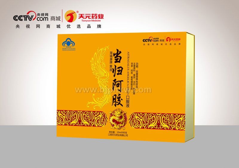 �����ƻ��ε��鰢���ڷ�Һ�����������ò�Ʒ������