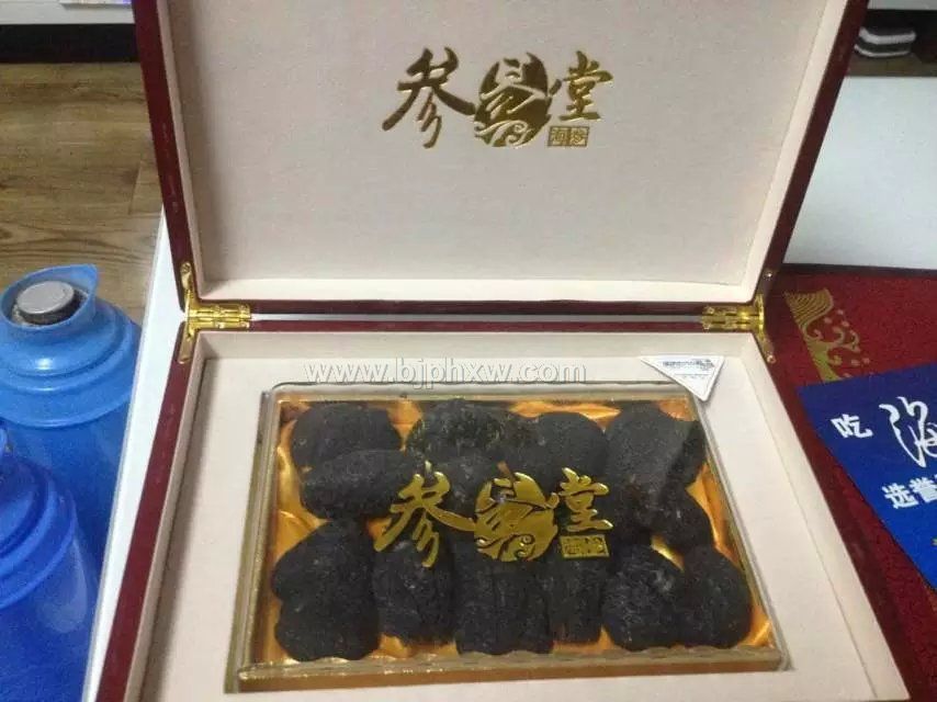 �������Ρ����������ò�Ʒ������