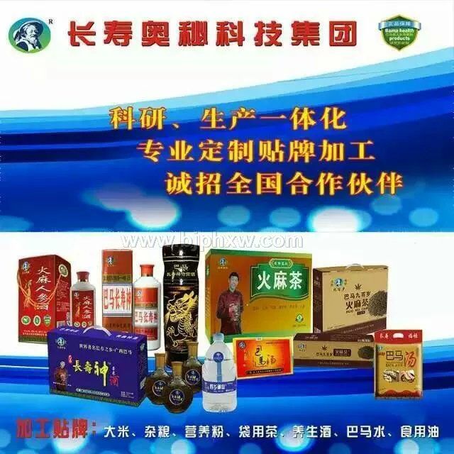 ���������ز�-����������ơ���������ˮ�Ȱ����ز������������ò�Ʒ������