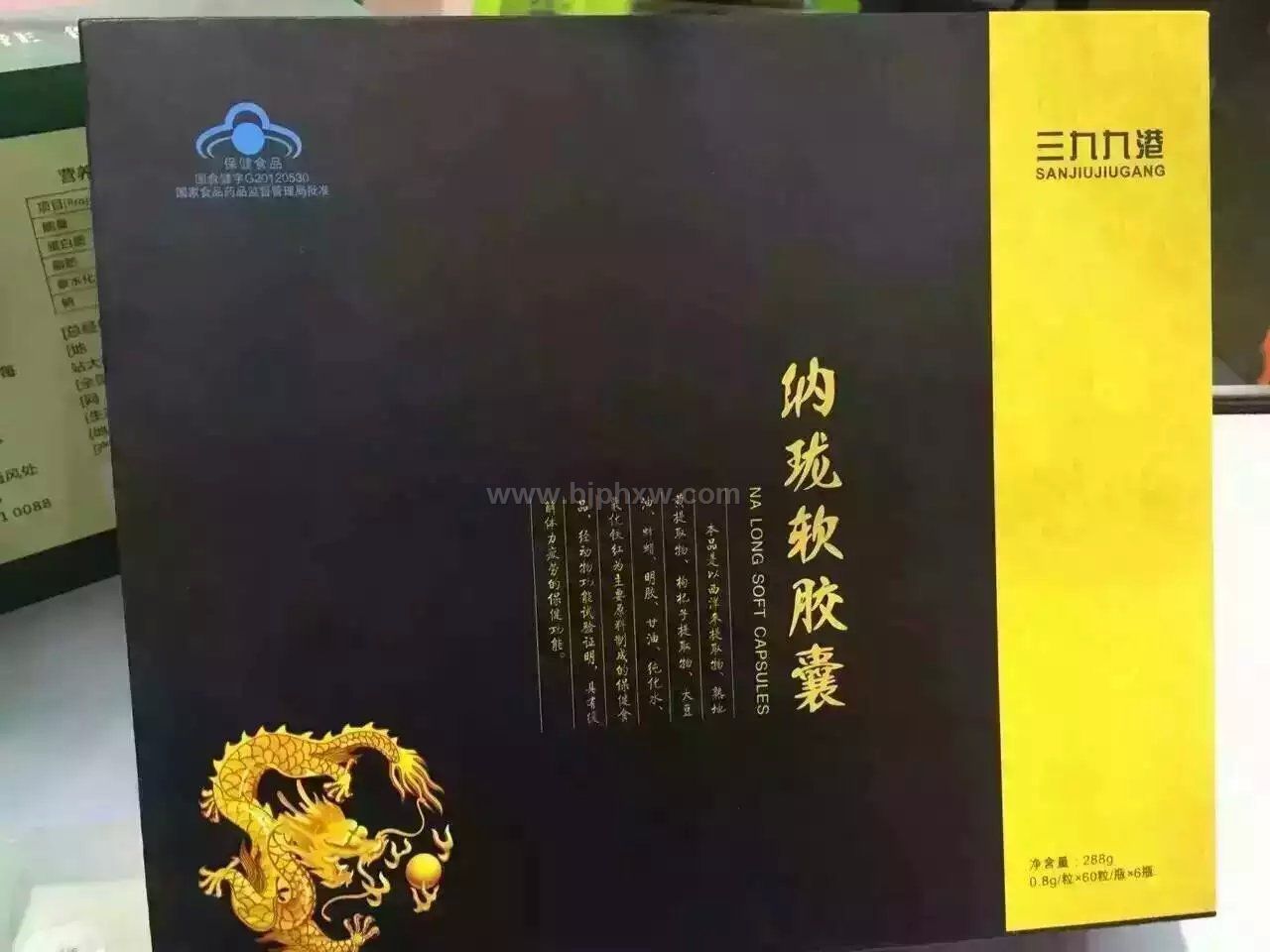 �������������ҡ����������ò�Ʒ������