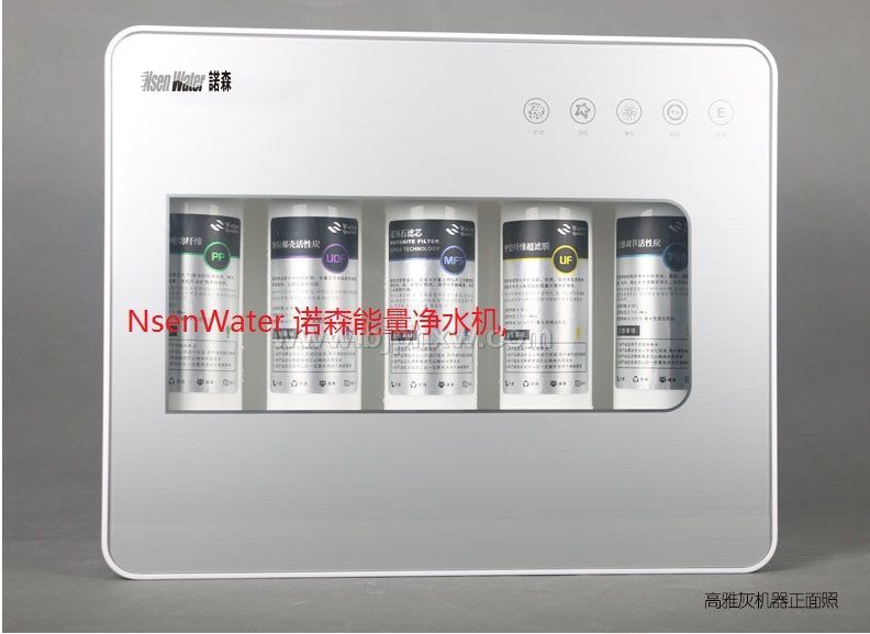 NsenWaterŵɭ������ˮ��ˮ�������������ò�Ʒ������