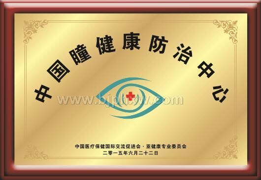 ��𱬣�����������׬Ǯ�ɳ�����չ�Ľ��ڲ�Ʒ�����������ò�Ʒ������