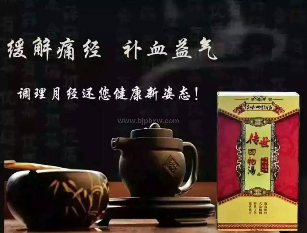 �����������д����������������ǳ������������������ò�Ʒ������
