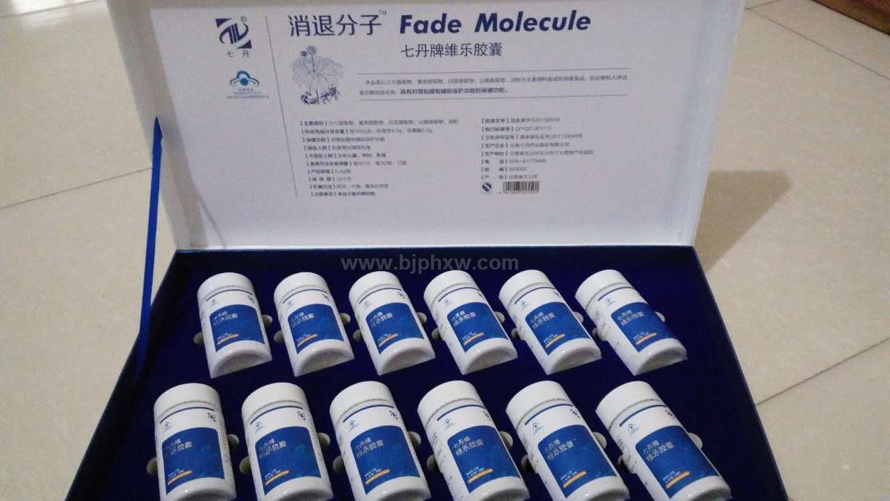���˷��ӡ���ά�֡����������ò�Ʒ������