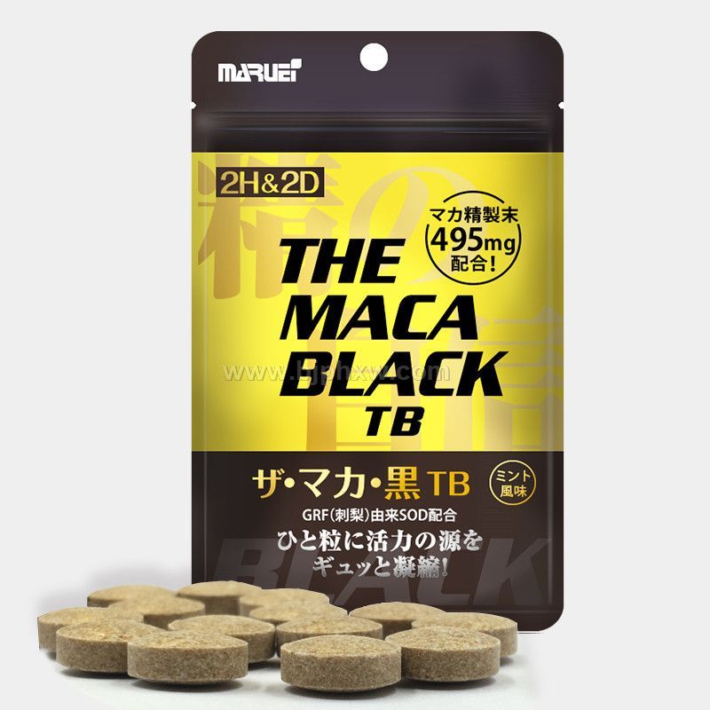 ����2H2D���꿨 ȫ���д��� �Ա������꿨����no.1�����������ò�Ʒ������