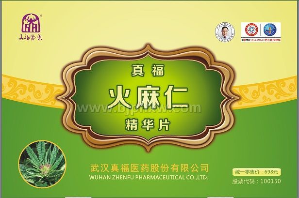 �渣�����ʾ���Ƭ�����������ò�Ʒ������
