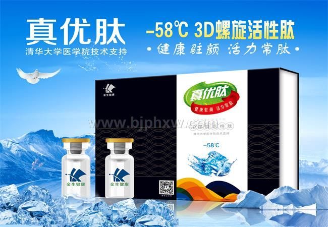 3D�����ġ����������ò�Ʒ������