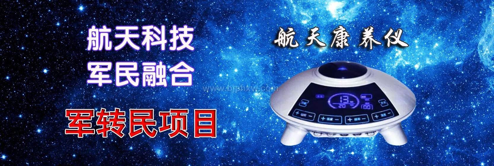 ���쿵����Ŀ���Ƴ���ȫ���д����������������ò�Ʒ������