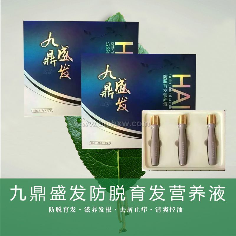 ƤܼҾŶʢӪҺ45g(15g*3֧)òƷ