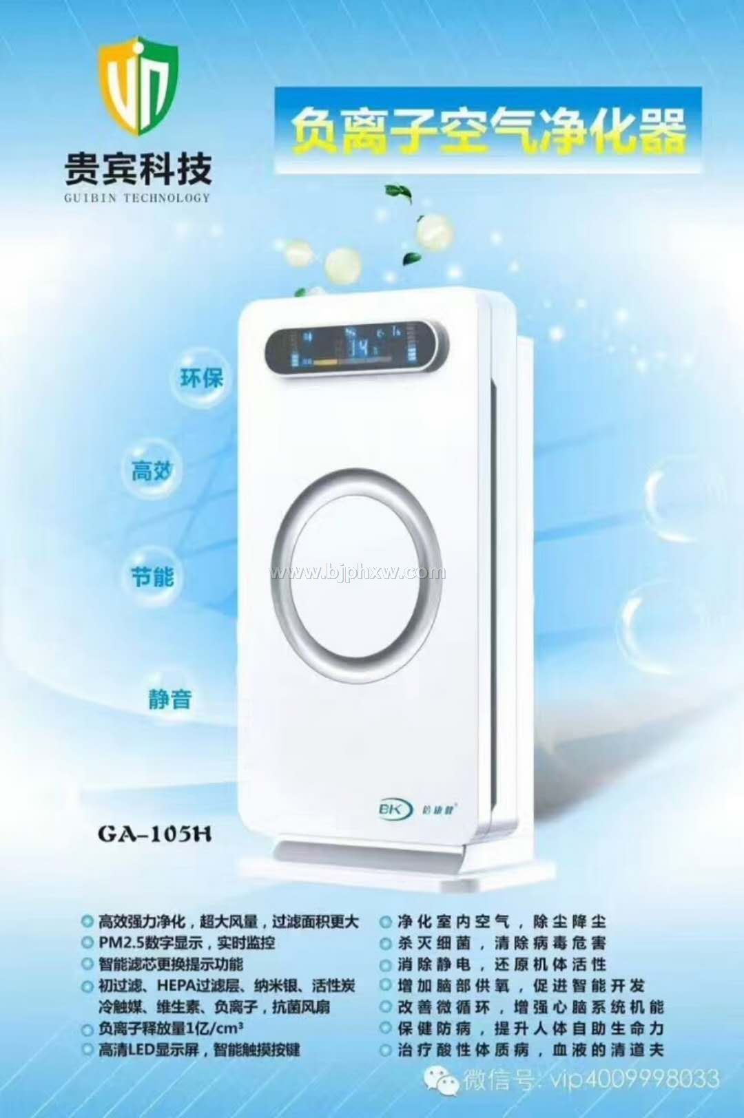 ���ڹ���Ƽ��������Ӳ�Ʒ�ͼ۴�˦�������������ò�Ʒ������