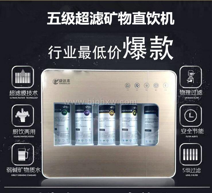 �����弶����������ˮ������ ��ˮ��ʮ��Ʒ�ƿ����������������ò�Ʒ������