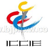 2018�й��������������������Ƽ�չ�����������ò�Ʒ������