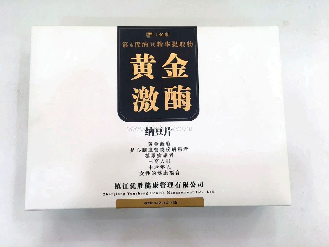 �ƽ�ø���ɶ����Ĵ���ȡ�ȫ�����̡����������ò�Ʒ������