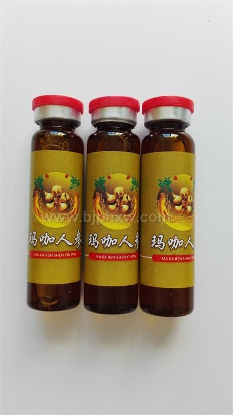 �ڷ�ҺOEM���������������ò�Ʒ������