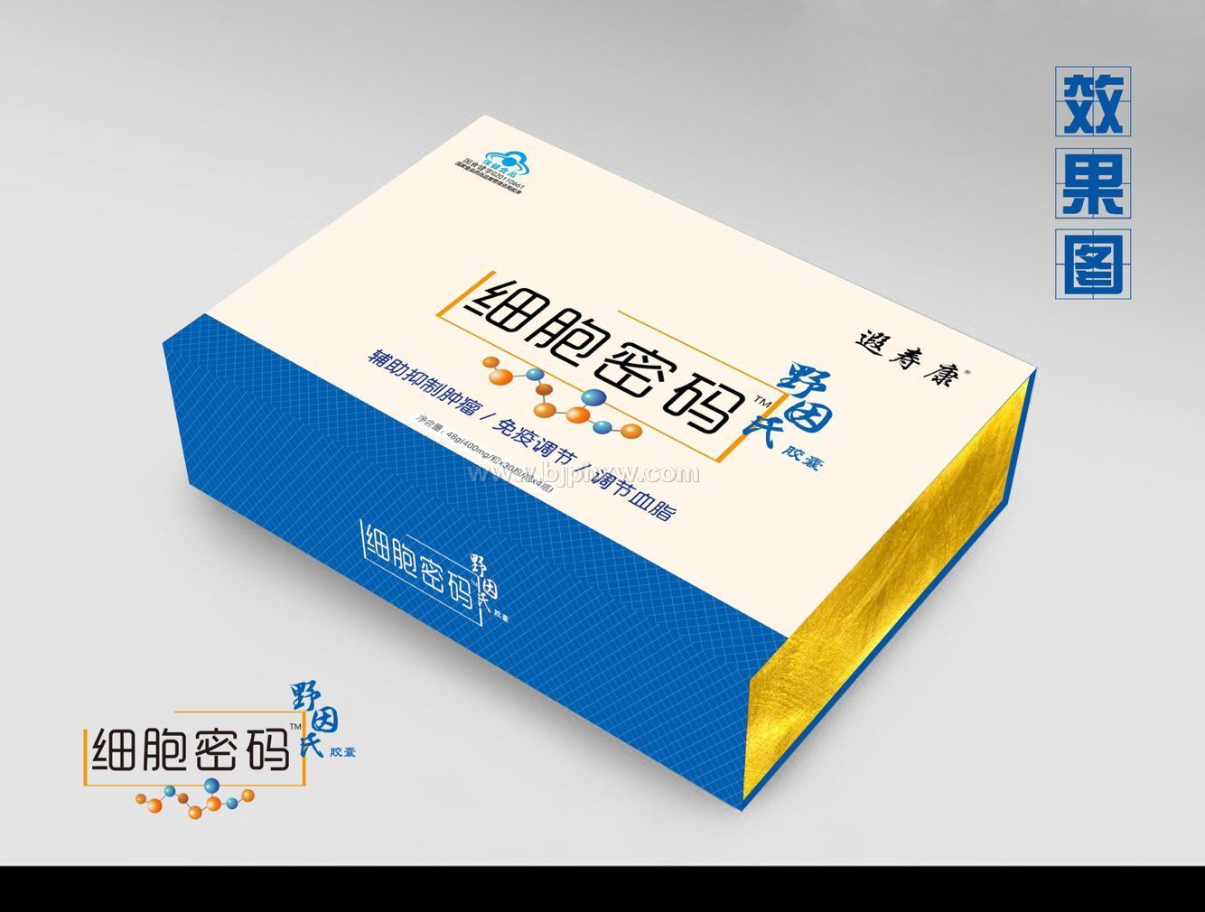 Ұ���Ͻ��ң�ϸ�����룩�����������ò�Ʒ������