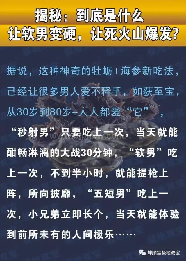 ����˫��-����轲Σ�ѹƬ�ǹ��������������ò�Ʒ������
