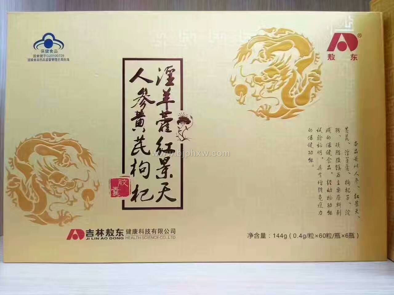 ����޽�쾰���˲λ�����载��������������ò�Ʒ������