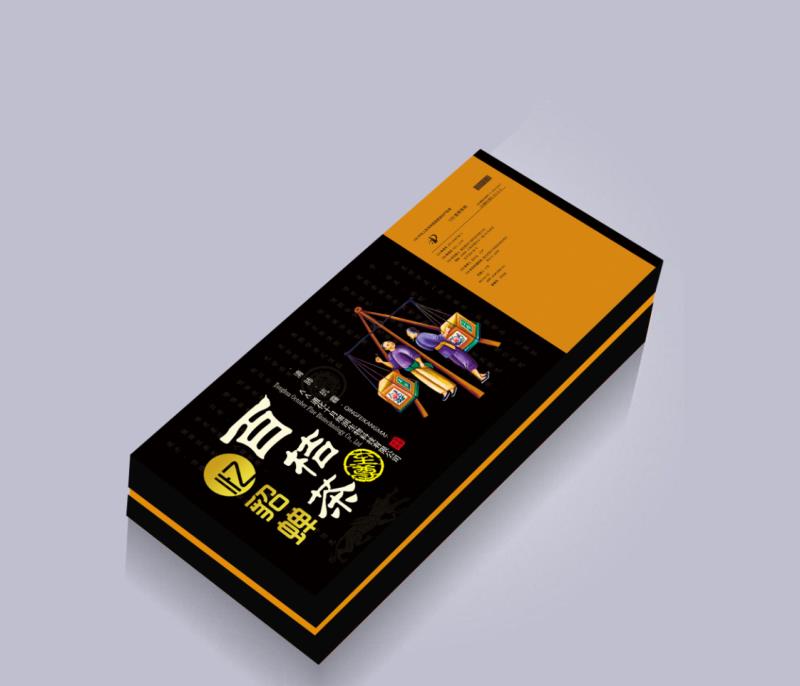 ��������β���ӹ�oem�����д���̡����������ò�Ʒ������