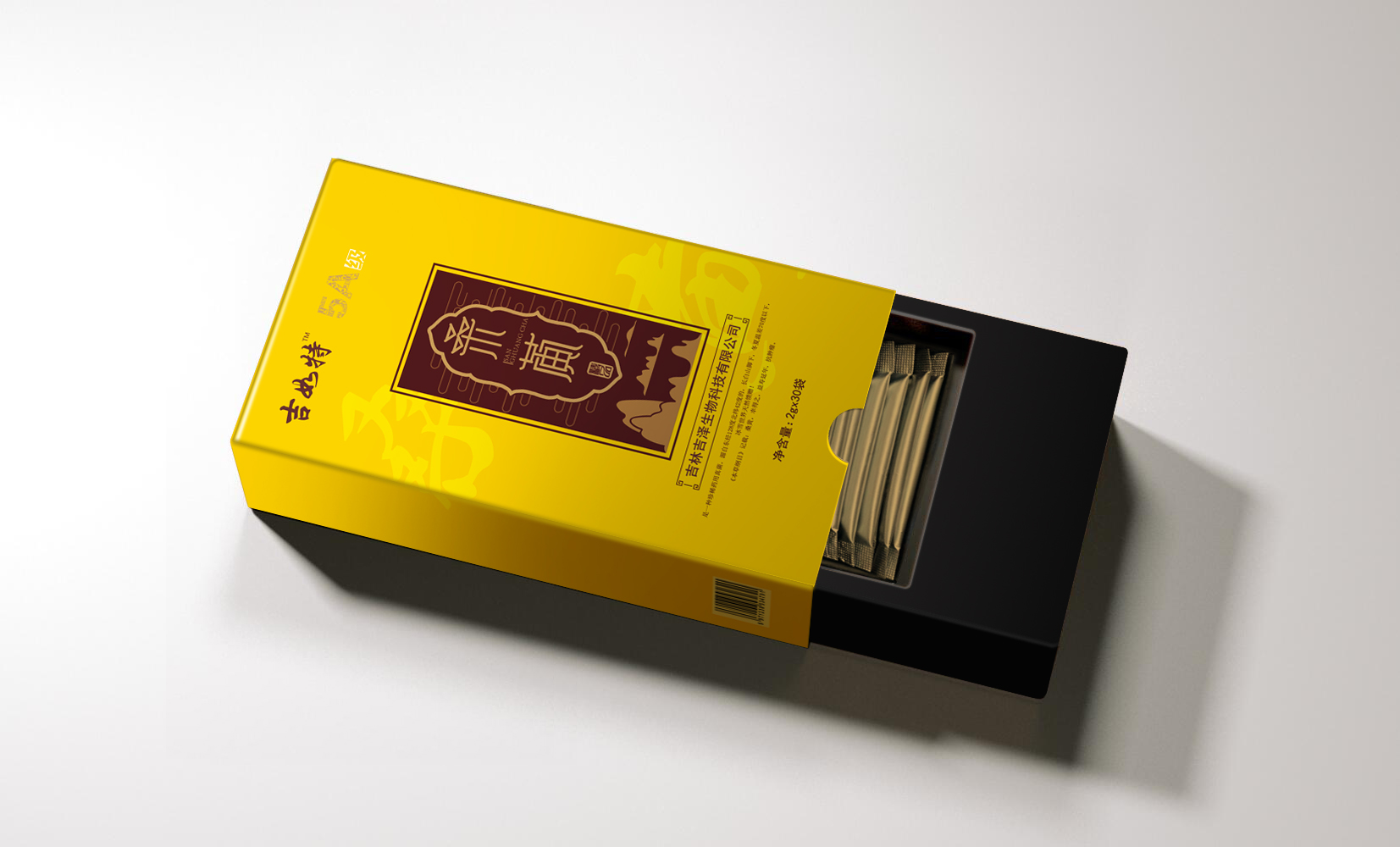 ɣ���мӹ�oem�����д���̡����������ò�Ʒ������