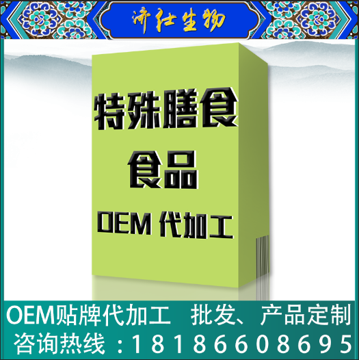 ʳƷoemӹ ʳʳƷϳoemӹòƷ