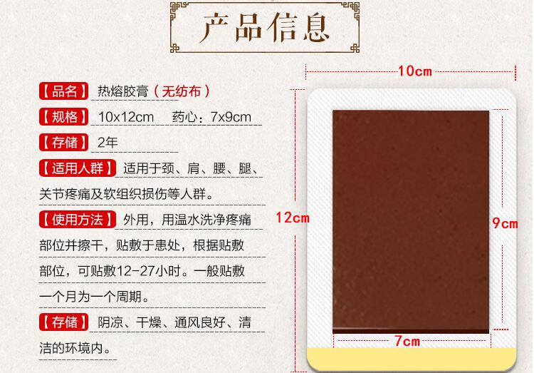 Һ���ҩ�ӹ�,��ҩ�������������������ò�Ʒ������