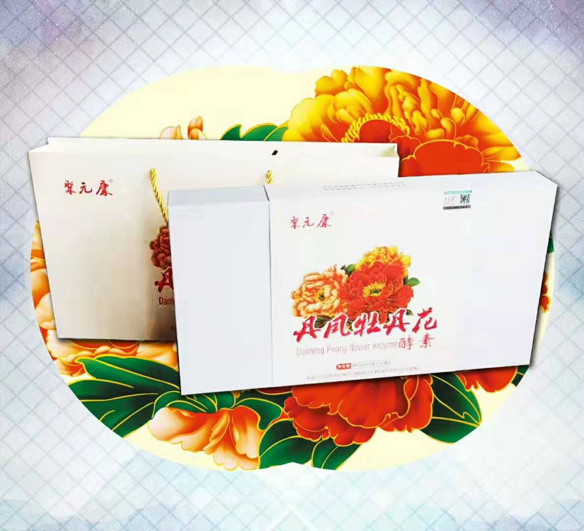 ����ĵ�����в�ҩ����Һ�����������ò�Ʒ������