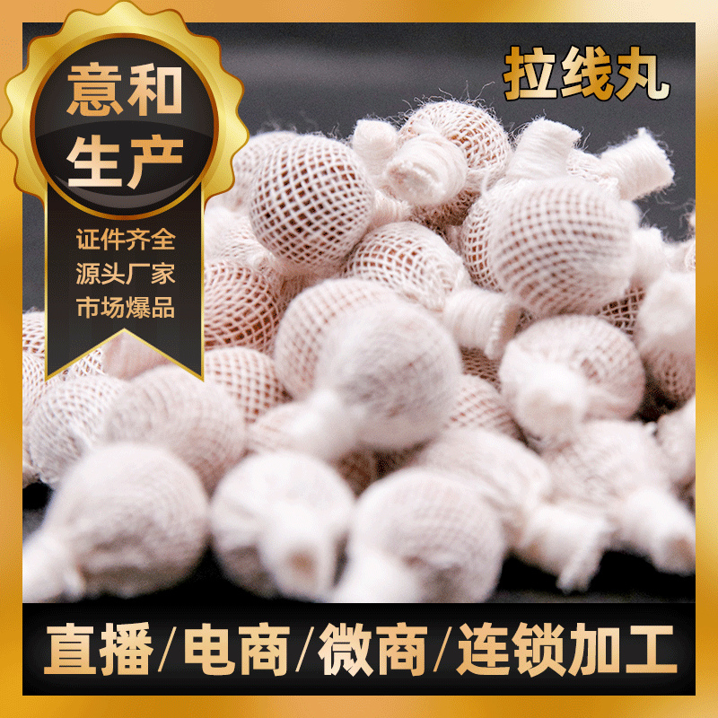 oem Ů˽Ʒodm ֱòƷ