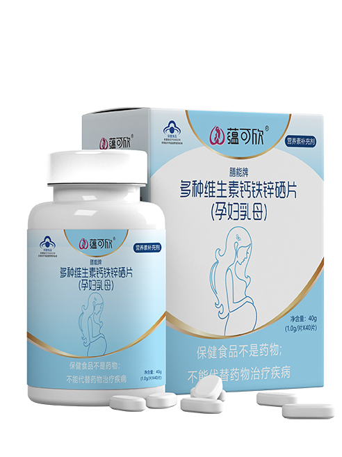 �̿�������ά���ء����������ò�Ʒ������